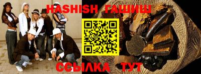 СК Абакан
