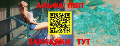 каннабис Ирбит