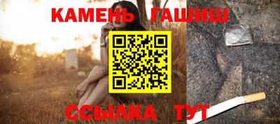 каннабис Ирбит