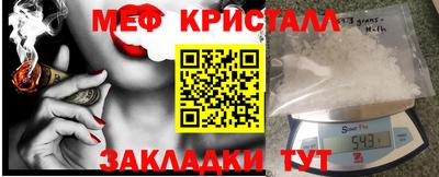 каннабис Ирбит