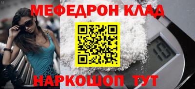 дживик Изобильный