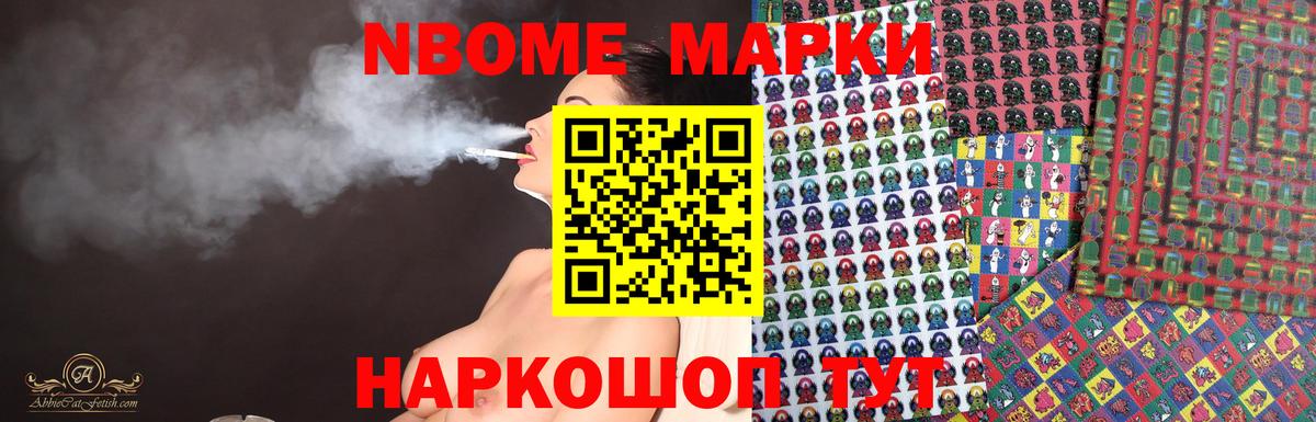 Новоалтайск  LSD-25 экстази кислота  Вход с VPN  Лсд 25 экстази кислота 